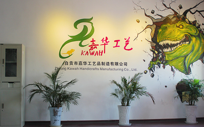 China Zigong Ka Wah Handicrafts Manufacturing Co., Ltd. company profile