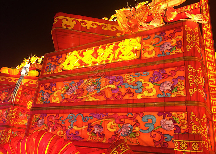 Animal Shaped Chinese Electric Lantern , Oriental Silk Lanterns For Festival