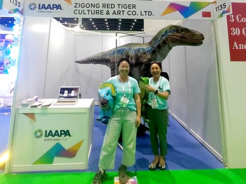 آخرین اخبار شرکت در مورد با ما در نمایشگاه IAAPA تایلند آشنا شوید