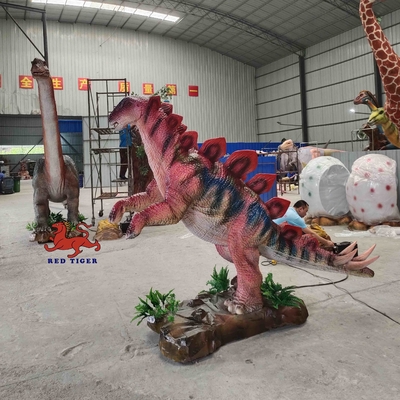 नाम