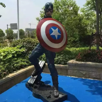 이름